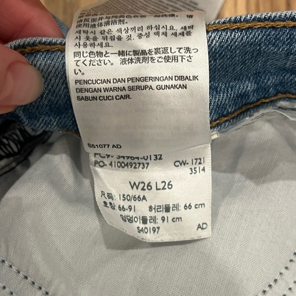 Levi’s Wedgie Straight Jeans - Picture 6 of 6